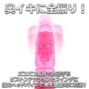 イキすぎバイブE-Charge  （ストレート 回転ピストン ヘッドバイブ）ピンクの画像（1）