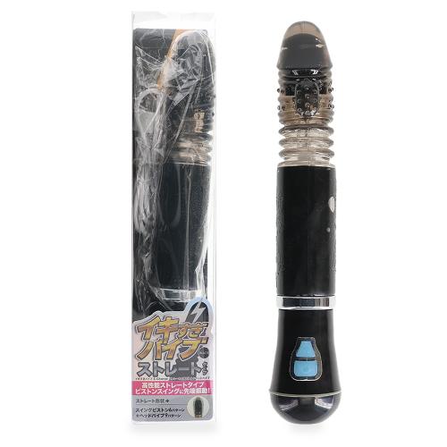 イキすぎバイブE-Charge (ストレート 回転ピストン ヘッドバイブ)ブラック 3,608 Yen イキすぎバイブE-Charge (ストレート 回転ピストン ヘッドバイブ)ブラック