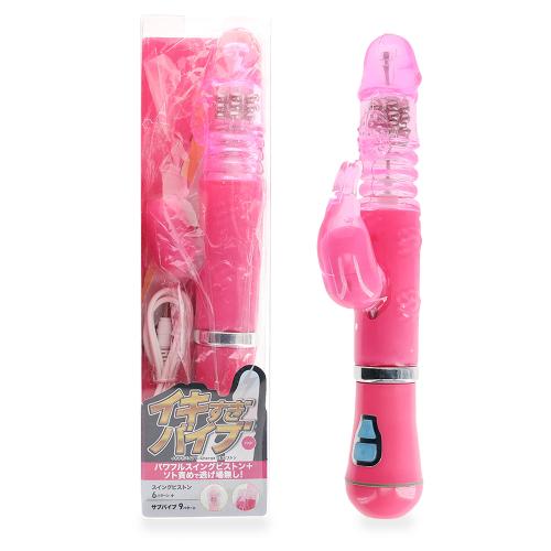 イキすぎバイブE-Charge(回転ピストン)ピンク 3,608 円 イキすぎバイブE-Charge(回転ピストン)ピンク