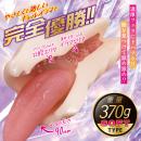 令和で1番やさしいギャルの画像（4）