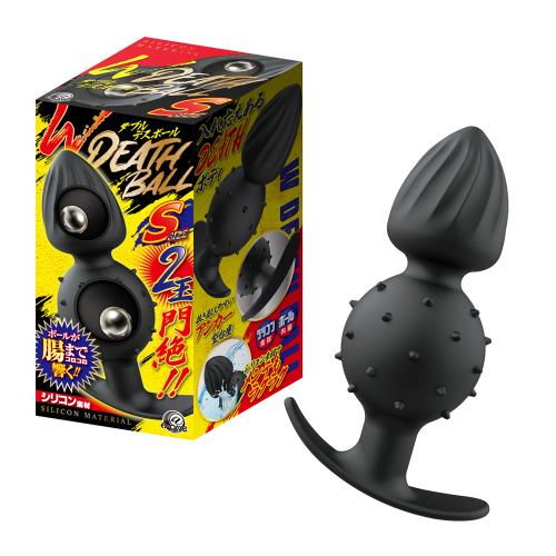 ダブルデスボール S 1,540 Yen ダブルデスボール S