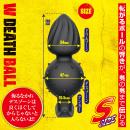 ダブルデスボール Ｓの画像（2）