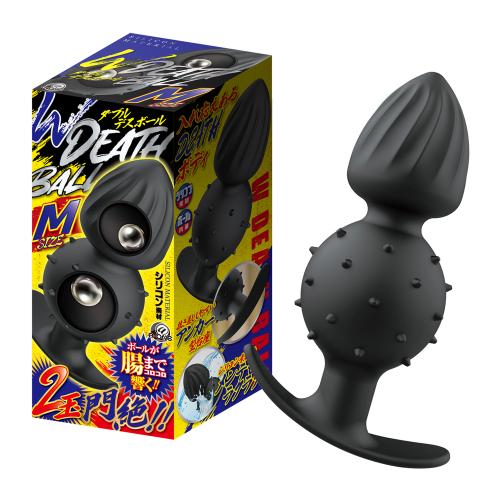 ダブルデスボール M 1,760 Yen ダブルデスボール M