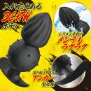 ダブルデスボール Ｍの画像（3）