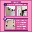 ルーインドオーガズム　ドア拘束手かせ　男女兼用の画像（2）