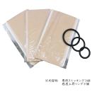 ルーインドオーガズム　亀頭責め専用ストッキングの画像（3）