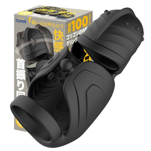 痛いのはヤなので快感に全振りしたいと思います 10,780 Yen 痛いのはヤなので快感に全振りしたいと思います