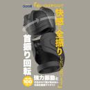 痛いのはヤなので快感に全振りしたいと思いますの画像（6）