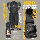 痛いのはヤなので快感に全振りしたいと思いますの画像（7）