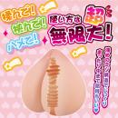桃尻ボールの画像（3）