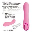 プリティラブ　ストロングパワーバイブレーターミニの画像（3）
