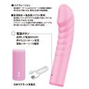 プリティラブ　ストロングパワーバイブレーターリアルの画像（3）