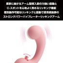 プリティラブ　ストロングパワーバイブレーターリッキングアームの画像（2）