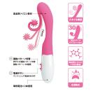 プリティラブ　スネイル　バイブレーターの画像（3）