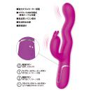 プリティラブ　ウィグリー＆ウェービーバイブレーターの画像（3）