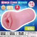 天下一穴 いちごミルクの舞の画像（1）