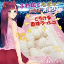 天下一穴 いちごミルクの舞の画像（3）