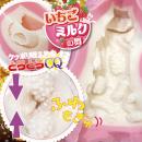 天下一穴 いちごミルクの舞の画像（4）