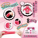 BunnyGalのNAKAMIの画像（2）