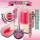 BunnyGalのNAKAMIの画像（3）