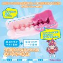 KAKU-MEIKI MOHIKAN MOONYO（モヒカンムーニョ）の画像（2）