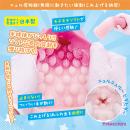 KAKU-MEIKI MOHIKAN MOONYO（モヒカンムーニョ）の画像（3）