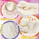 ふわぬる性感ダブルスティンガーの画像（5）