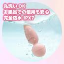 （ＮＥＷ）フェアリーベイビーの画像（4）