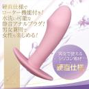 しりぷらPLUS（Aカウボーイ）の画像（2）