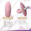 しりぷらPLUS（Aカウボーイ）の画像（4）