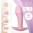 しりぷらPLUS（Aカウボーイ）の画像（5）