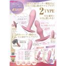 しりぷらPLUS（Aカウボーイ）の画像（6）