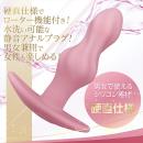 しりぷらPLUS（Aスクリュー）の画像（2）