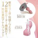 しりぷらPLUS（Aスクリュー）の画像（3）