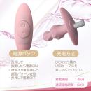 しりぷらPLUS（Aスクリュー）の画像（4）
