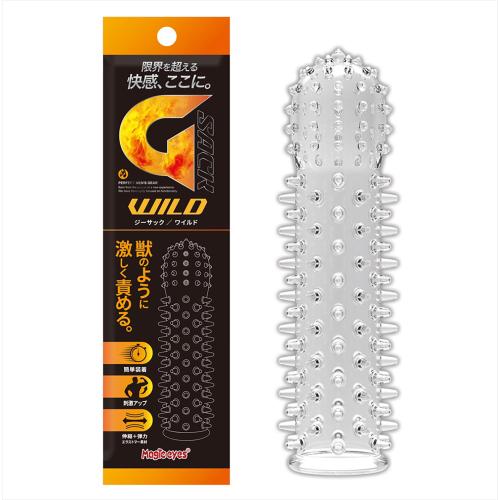 ジーサック(ワイルド) 1,089 円 ジーサック(ワイルド)