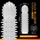 ジーサック（ワイルド）の画像（2）