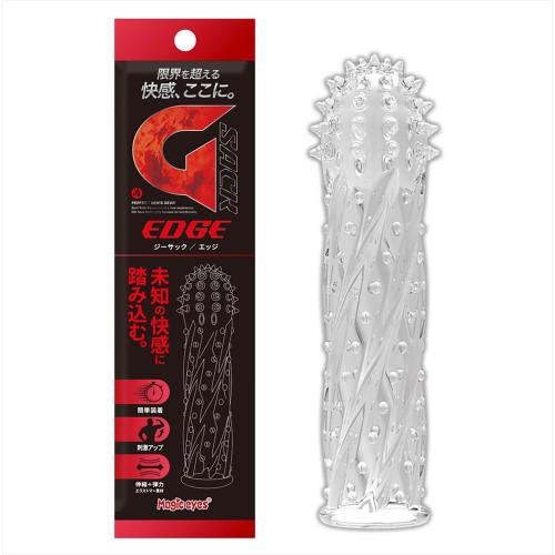 ジーサック(エッジ) 1,089 Yen ジーサック(エッジ)