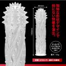 ジーサック（エッジ）の画像（2）