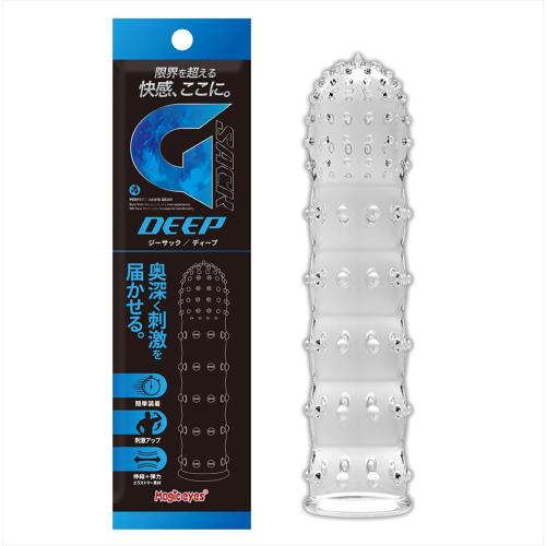 ジーサック(ディープ) 1,089 円 ジーサック(ディープ)