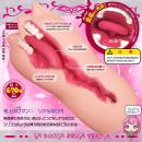 真実の口　<極上口マン主義>　甘噛SOFTの画像（3）