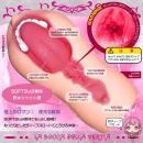 真実の口　<極上口マン主義>　甘噛SOFTの画像（4）