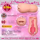 真実の口　<極上口マン主義>　甘噛SOFTの画像（5）