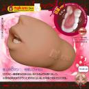 真実の口　<極上口マン主義>　甘噛HARDの画像（2）