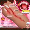 真実の口　<極上口マン主義>　甘噛HARDの画像（3）