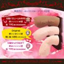 真実の口　<極上口マン主義>　甘噛HARDの画像（6）