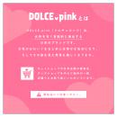 DOLCE.pink オーバーキルニット（セクシークロップ）黒の画像（6）