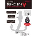 [アネロス]ＥＵＰＨＯ　ＳＹＮ　Ｖ（ユーホーシンブイ）の画像（2）