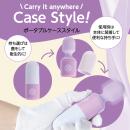 MyRhythm（マイリズム） パープルの画像（1）