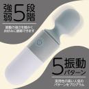MyRhythm（マイリズム） グレーの画像（2）